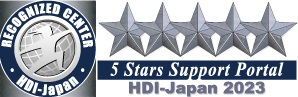 RECOGNIZED CENTER HDI-Japan 5 Stars Support Portal HDI-Japan 2023