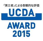 uOҁvɂqϓIȕ]@UCDA AWARD 2015