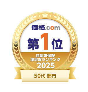i.com ԕی xLO2025@(50)xLO@1