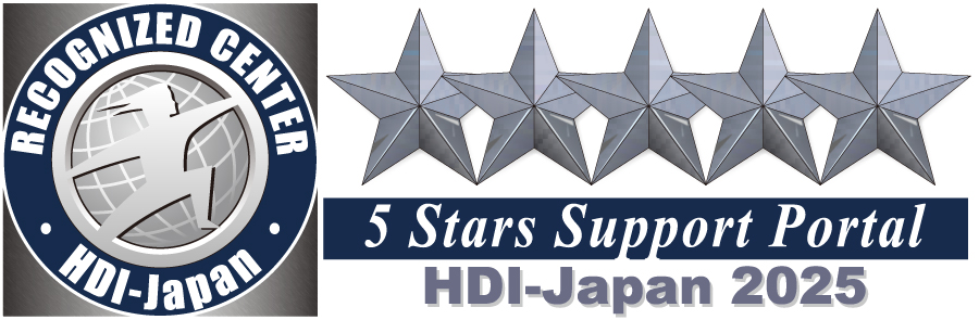 RECOGNIZED CENTER HDI-Japan 5 Stars Support Portal HDI-Japan 2025