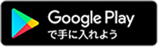 App Store����_�E�����[�h