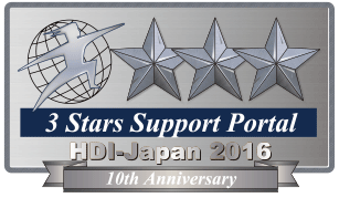 HDI-Japan 2016